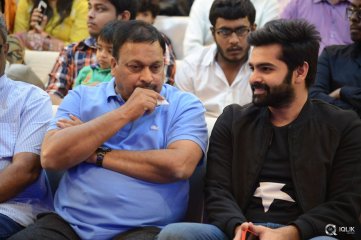 Kalyana Vaibhogame Movie Audio Launch